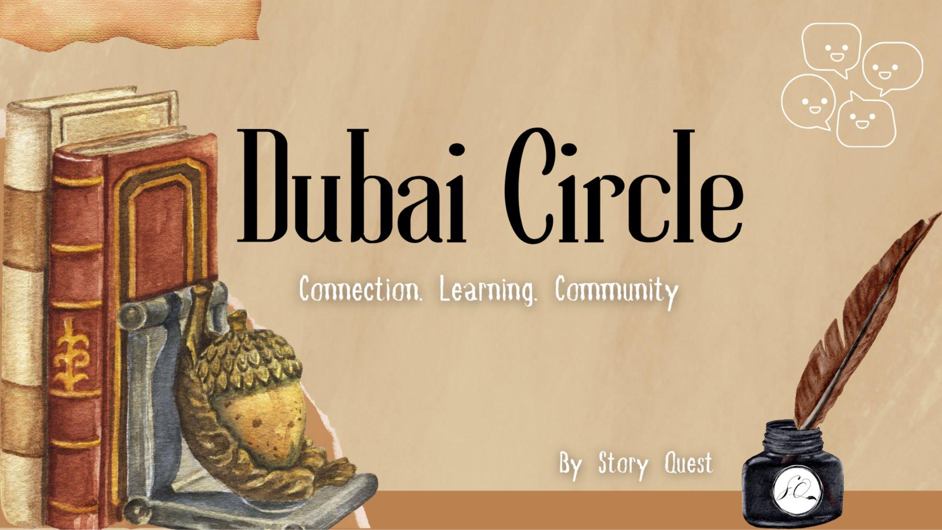 Illustrated Dubai Circle artwork with books, a quill, and conversation symbols